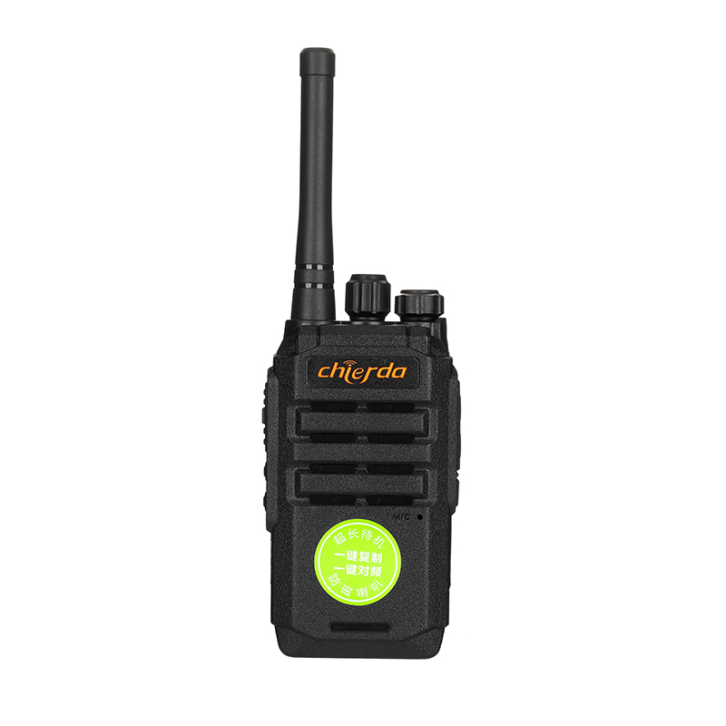 Chierda CD15 Long Standby Radio