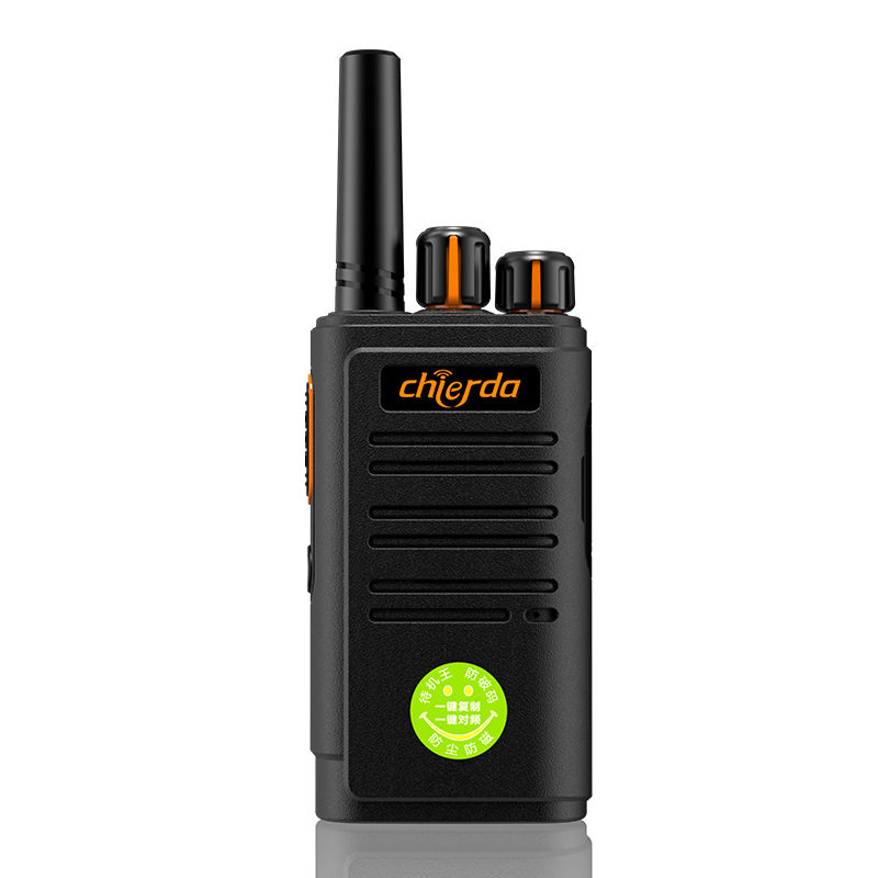 Chierda CD09 Lightweight Portable Business Two Way Radio