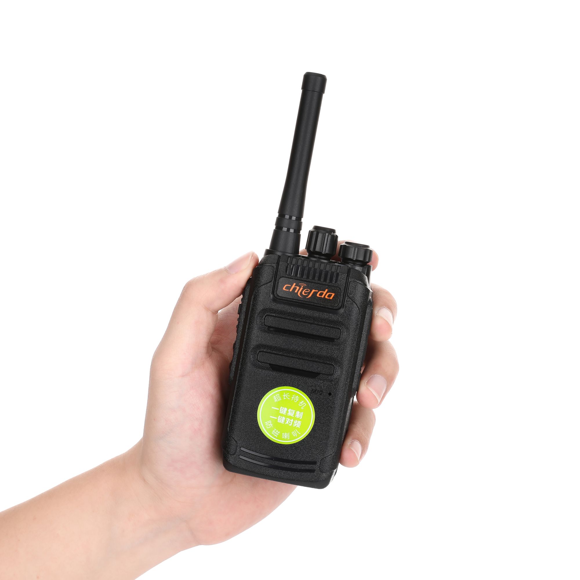 Chierda CD12 Wireless Copy Durable Handheld Radio for Service Sector