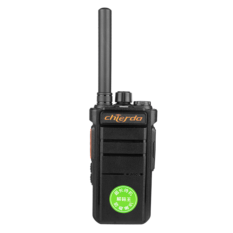 Chierda CD101 Series High-performance Waterproof Analog Radio