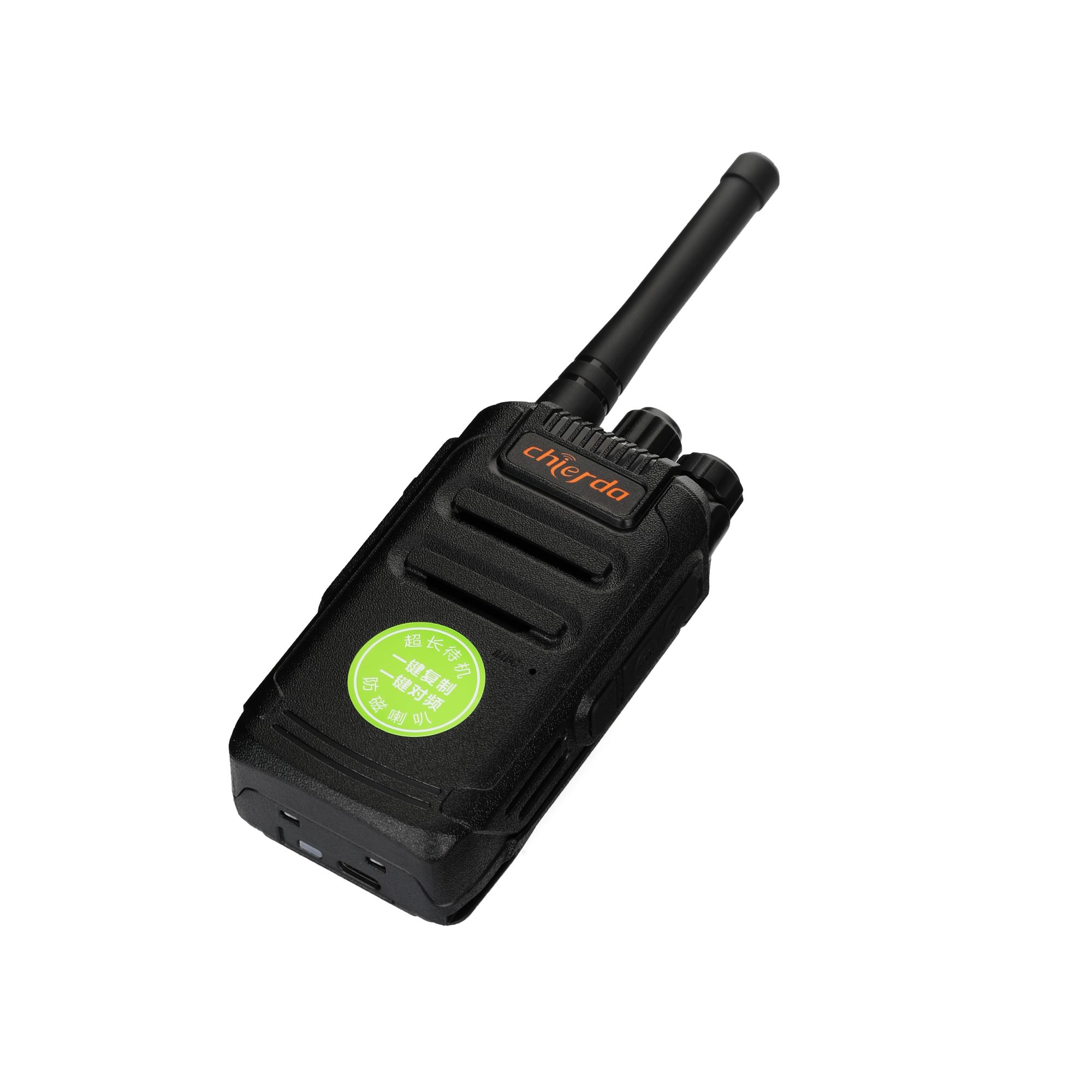 Chierda CD12 Wireless Copy Durable Handheld Radio for Service Sector