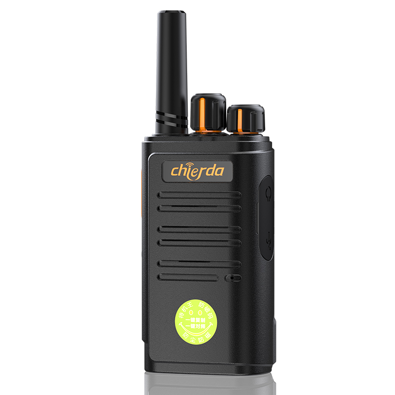 Chierda CD09 Lightweight Portable Business Two Way Radio