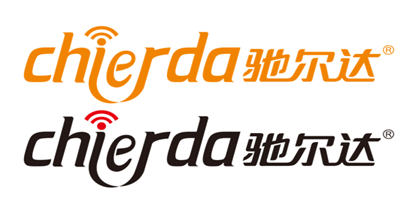 Chierda Officially Named