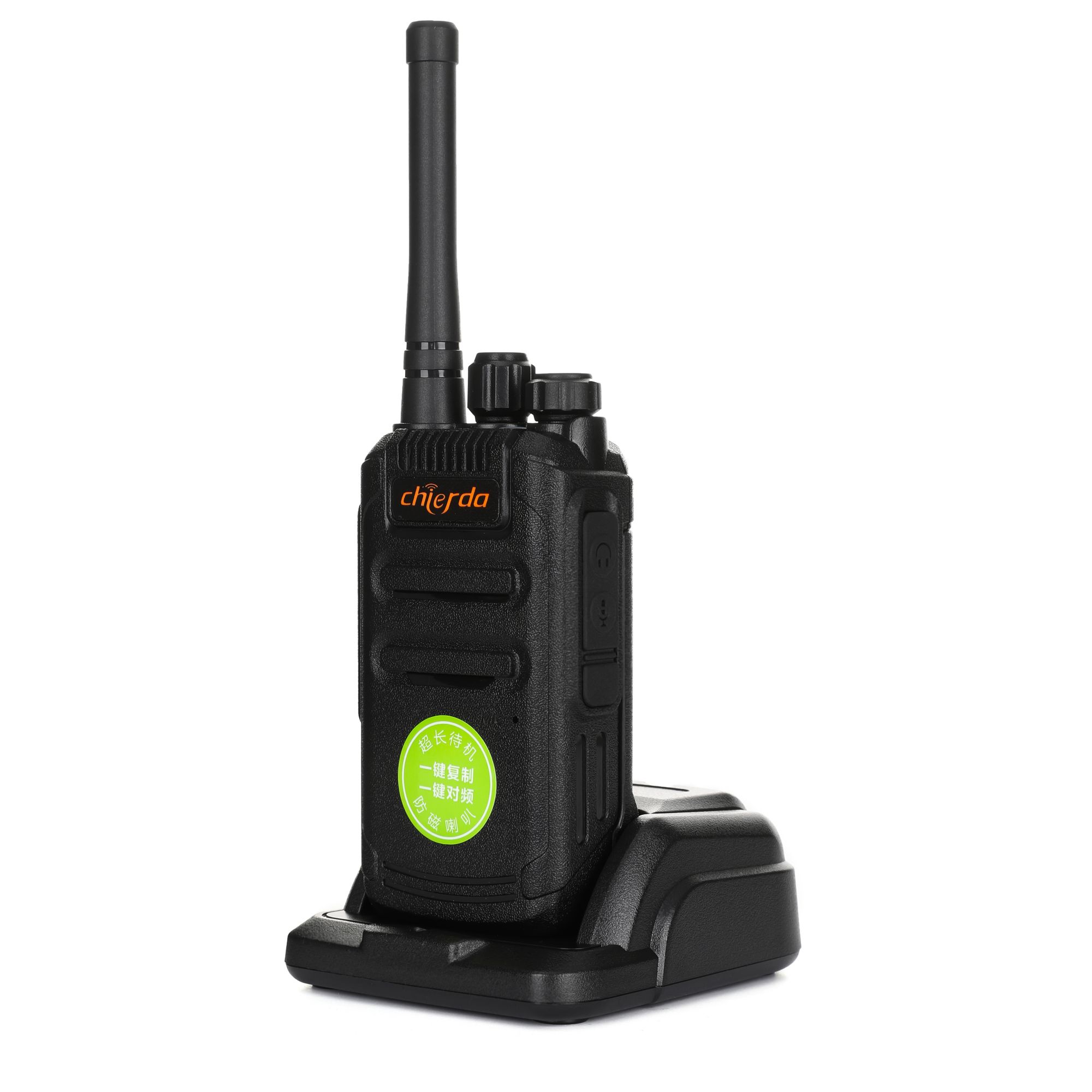 Chierda CD12 Wireless Copy Durable Handheld Radio for Service Sector