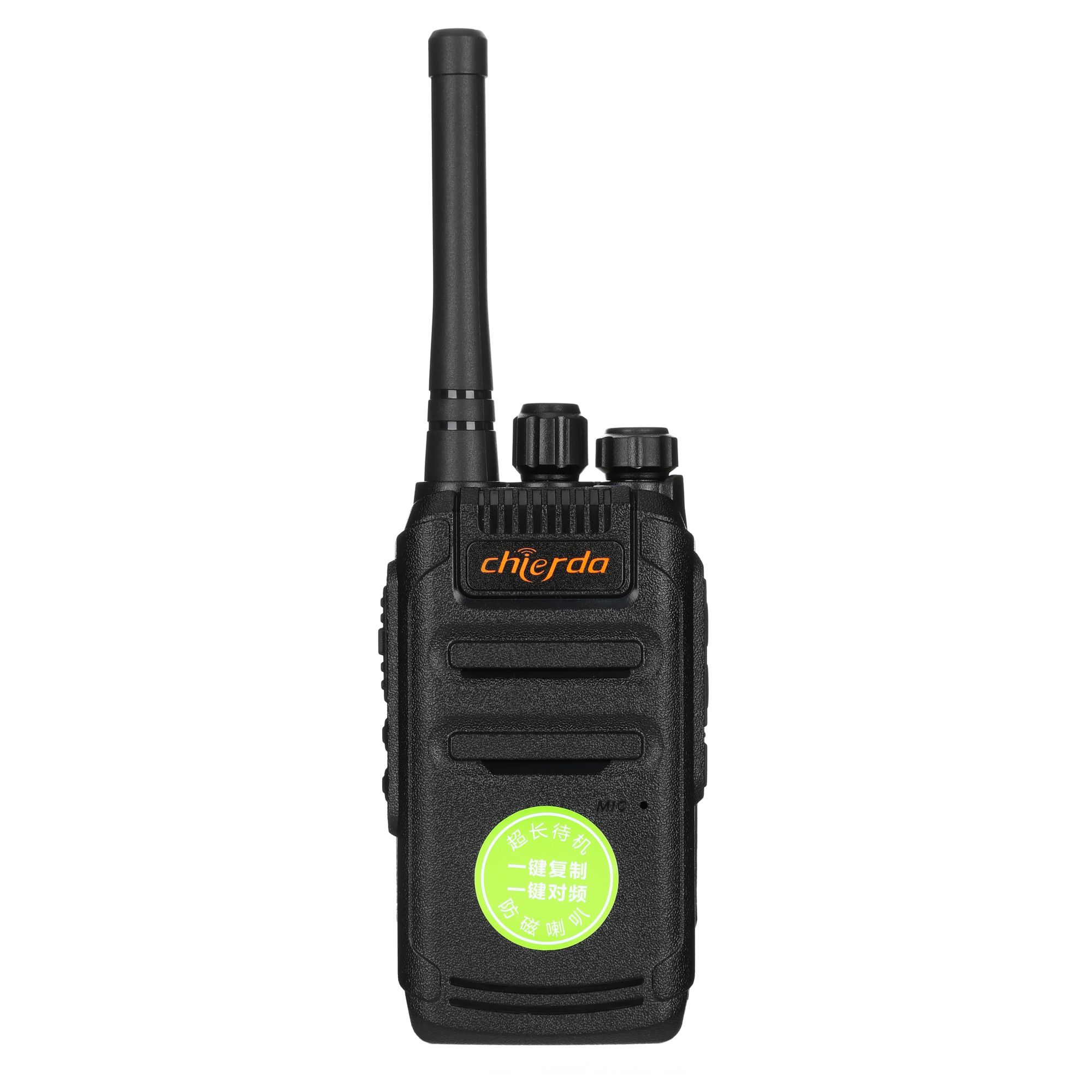 Chierda CD12 Wireless Copy Durable Handheld Radio for Service Sector