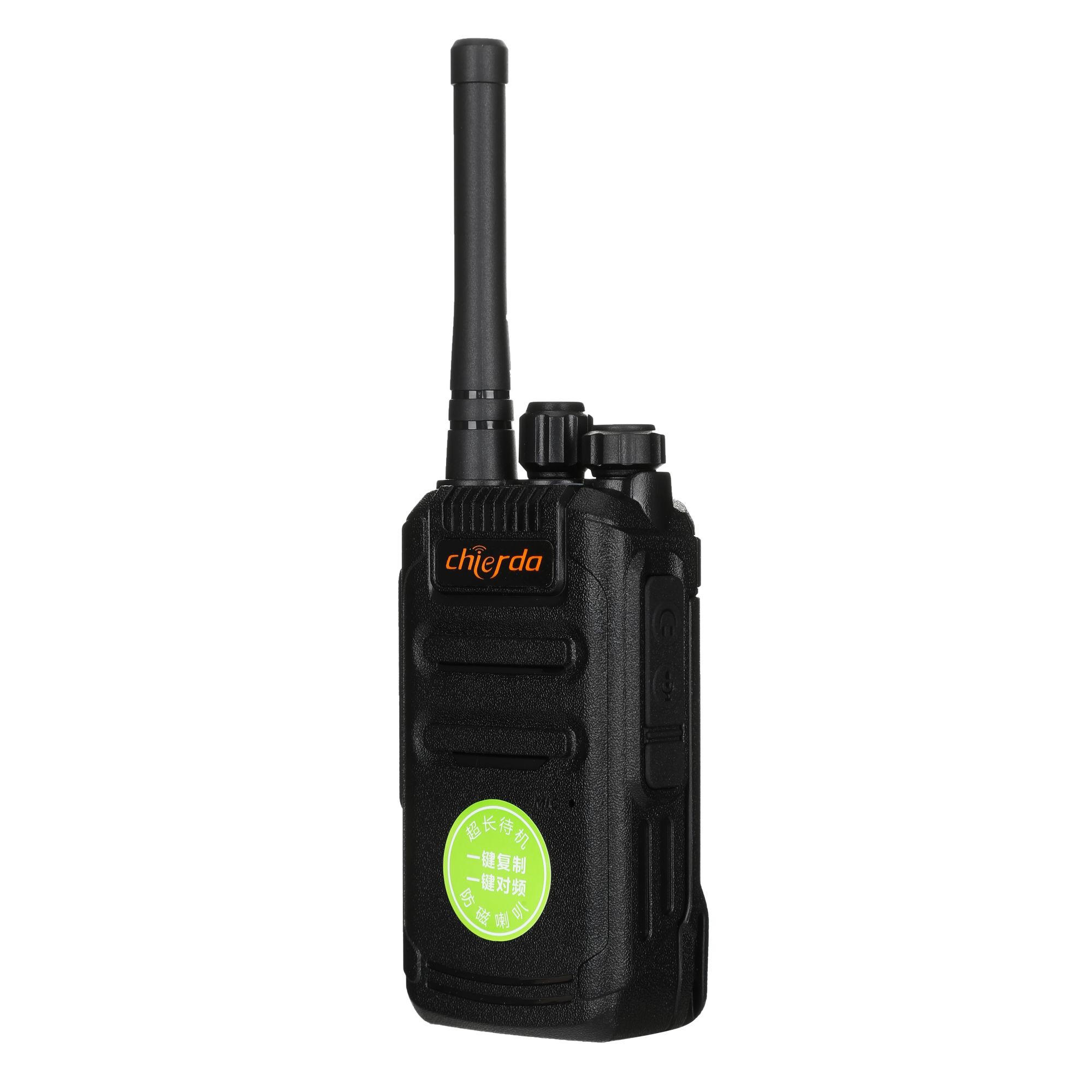 Chierda CD12 Wireless Copy Durable Handheld Radio for Service Sector