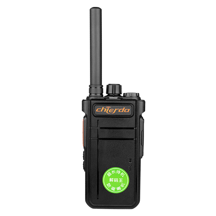 Chierda CD101 Series High-performance Waterproof Analog Radio