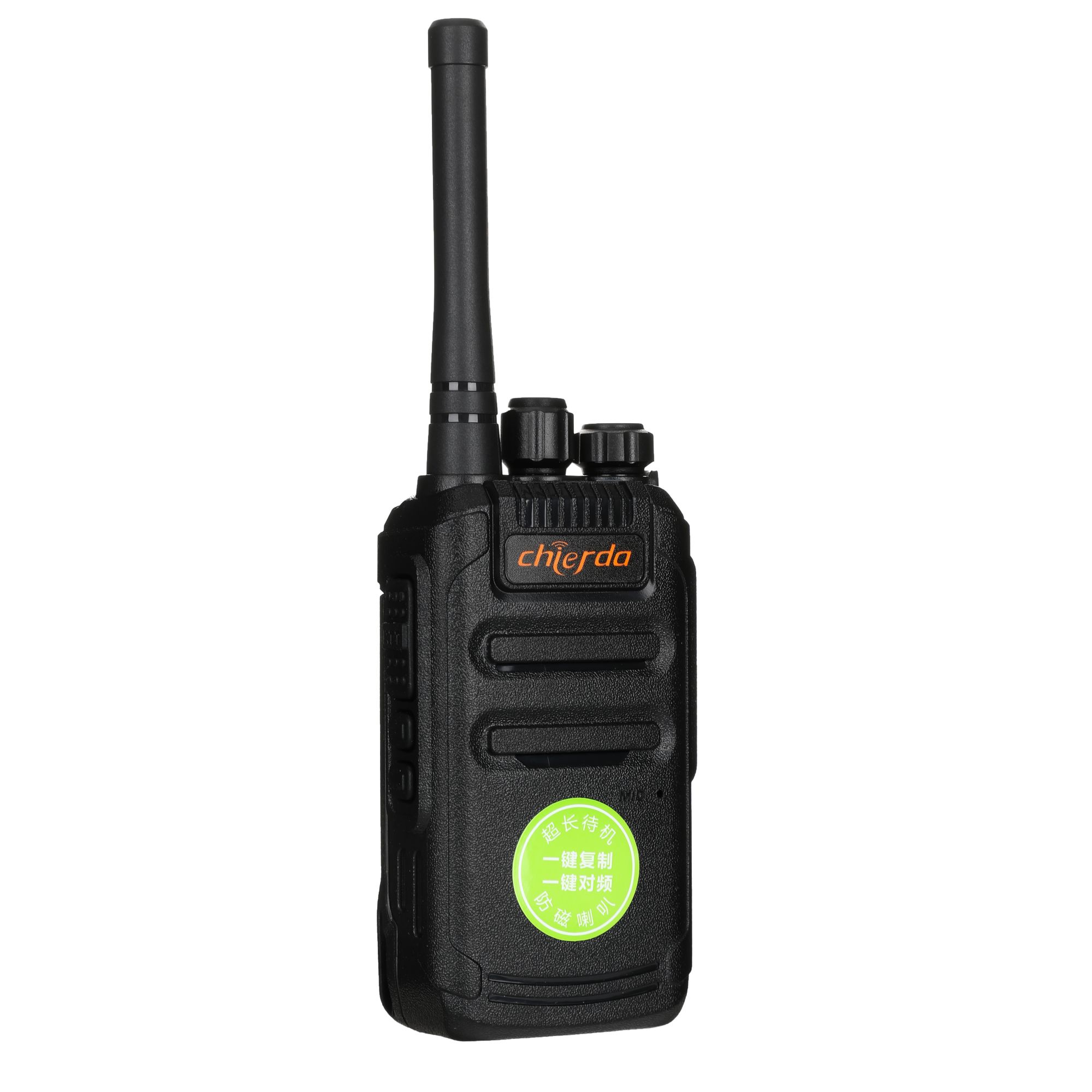 Chierda CD12 Wireless Copy Durable Handheld Radio for Service Sector