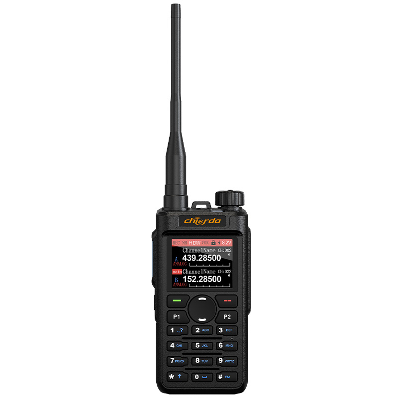 Chierda UV58NBDR UHF VHF Dual Band Ham Radio