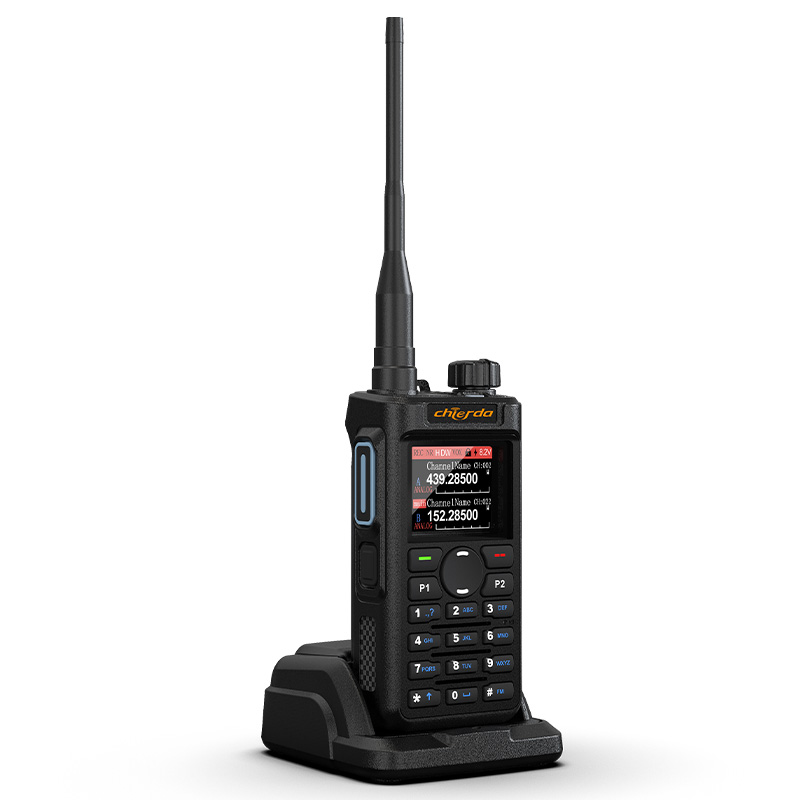 Chierda UV58NBDR UHF VHF Dual Band Ham Radio