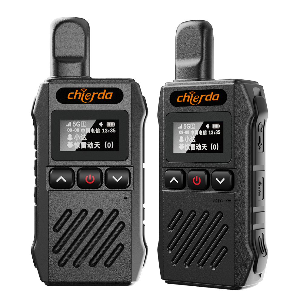 Chierda NBM1Compact PoC Radio 5000km