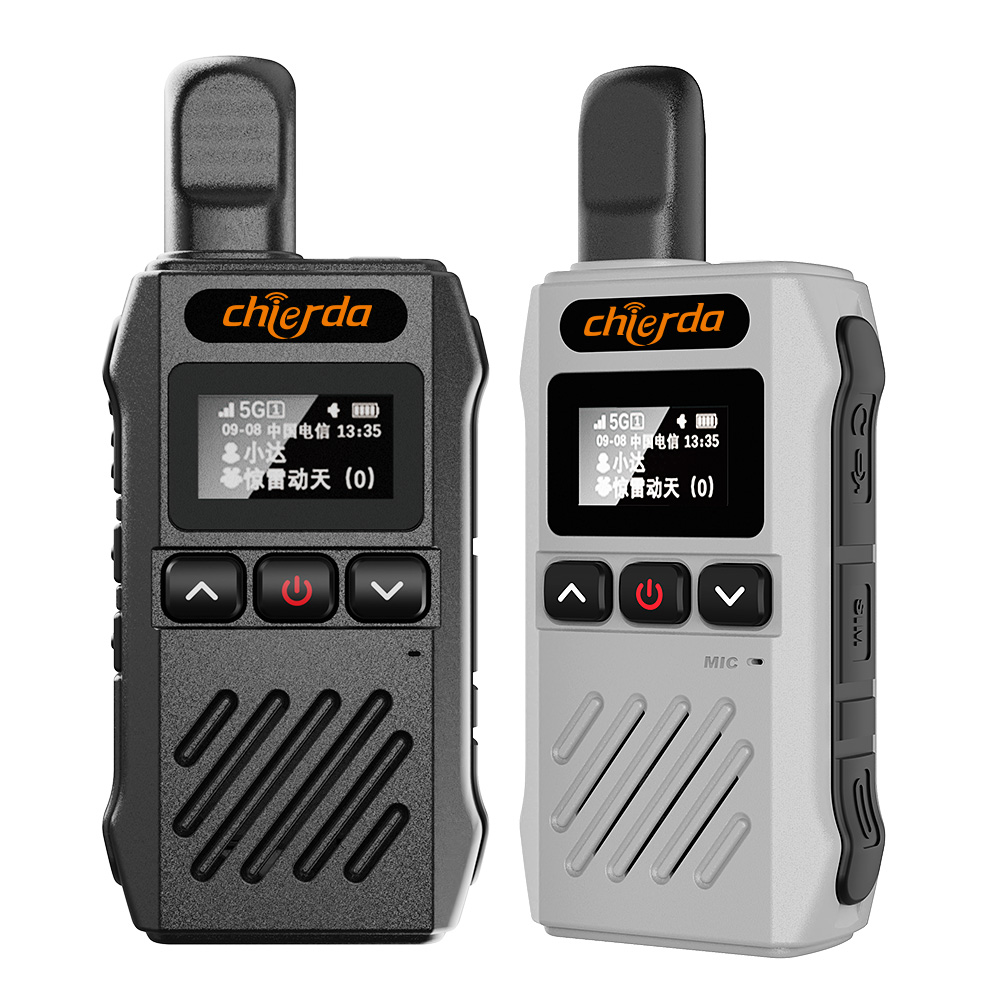 Chierda NBM1Compact PoC Radio 5000km