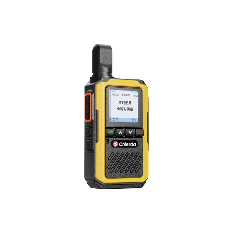 Chierda NB576 4G/LTE Dual Sim Card PoC Network Radio