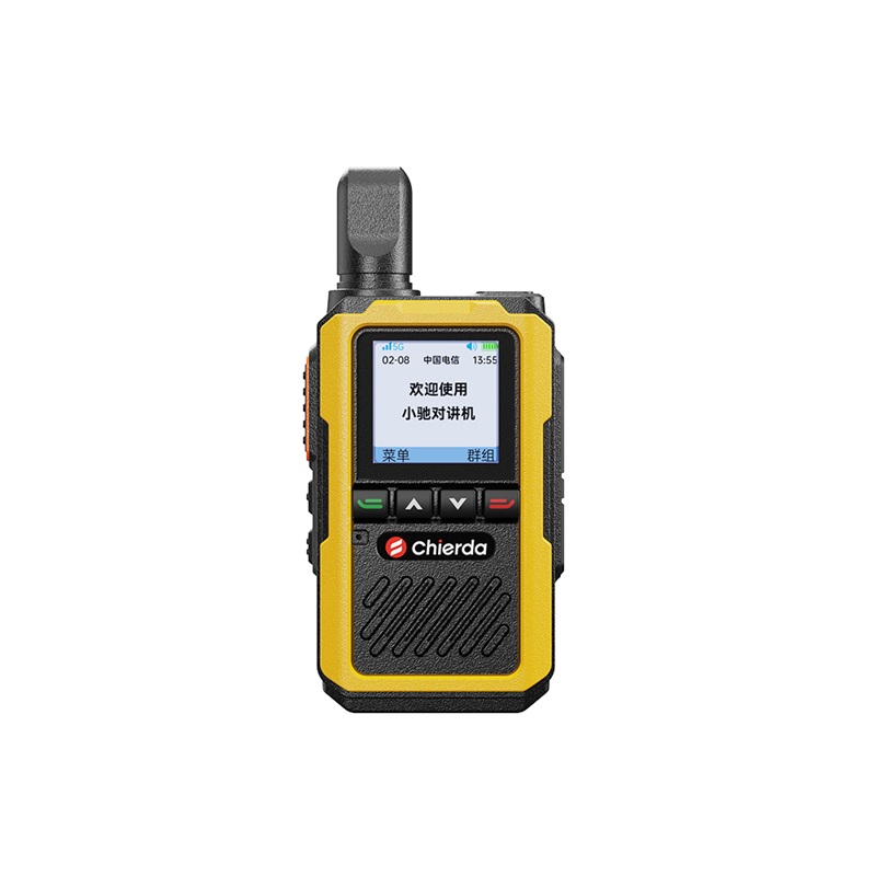Chierda NB576 4G/LTE Dual Sim Card PoC Network Radio