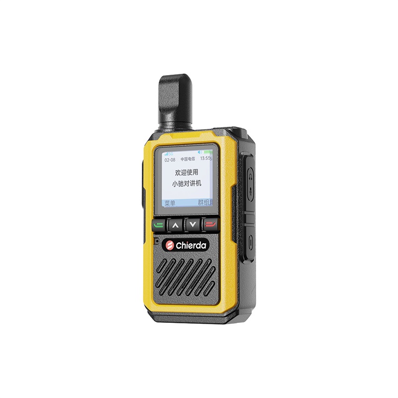 Chierda NB576 4G/LTE Dual Sim Card PoC Network Radio
