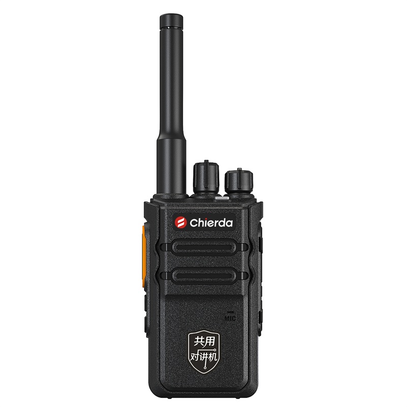 Chierda TC58D Compact Digital Two-Way Radio 